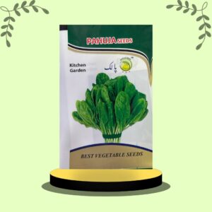 Spinach Kitchen Garden