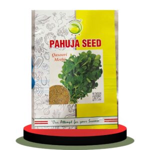 Kasoori Methi 1kg pack